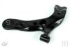 TOYOT 4806942051 Track Control Arm